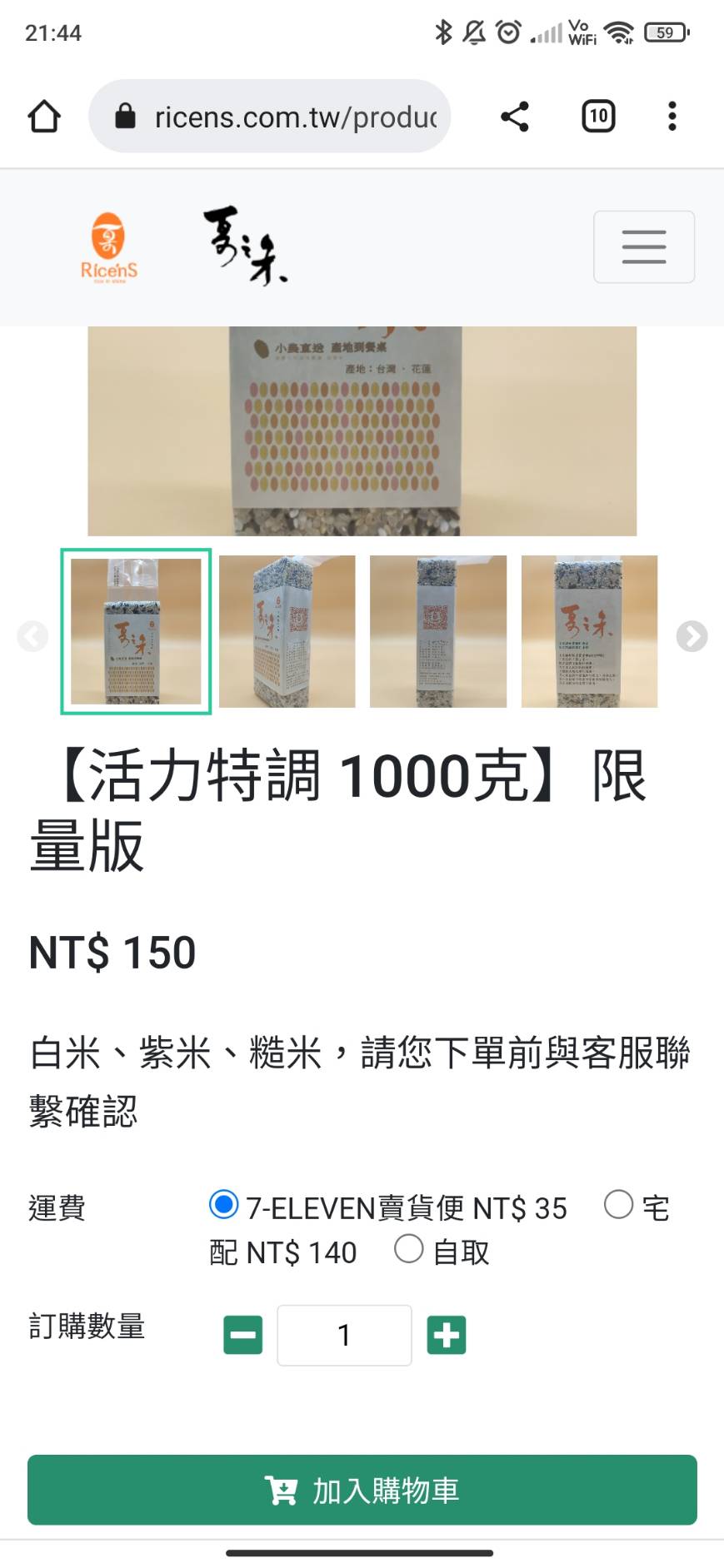 524666.jpg